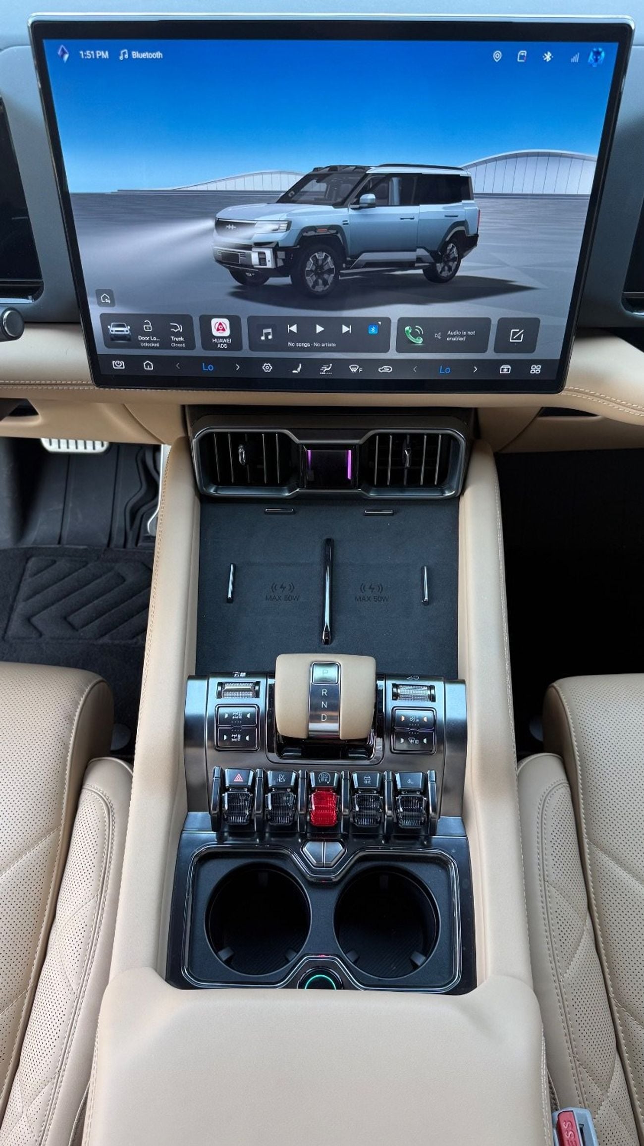 BYD Leopard 8 Smart and Brave Flagship Edition (7 Seats)