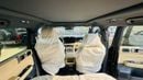 BYD Leopard 5 ULTRA 1.5 Hybrid 20 Inch
