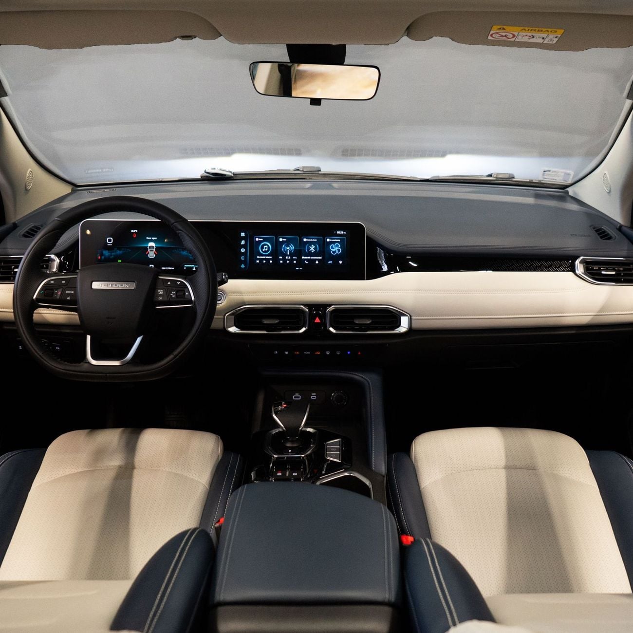 جيتور X50 Premium AED 1,053 pm • 0% Downpayment • Jetour X50  • Agency Warranty