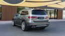 مرسيدس بنز GLS 450 4MATIC Maybach Body Kit - Very Low Mileage