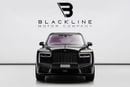 رولز رويس كولينان SUMMER STARTS NOW | EXCLUSIVE DEAL BY BLACKLINE, 12 Months Warranty, Low KMs, European Spec