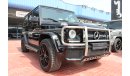 Mercedes-Benz G 63 AMG Edition 2016