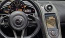 مكلارين MP4-12C