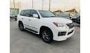 Lexus LX 570
