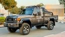 تويوتا لاند كروزر بيك آب MODIFIED TO 2025 MODEL | SINGLE CAB | MANUAL TRANSMISISON | 4.5L | RHD | SPORTS BAR