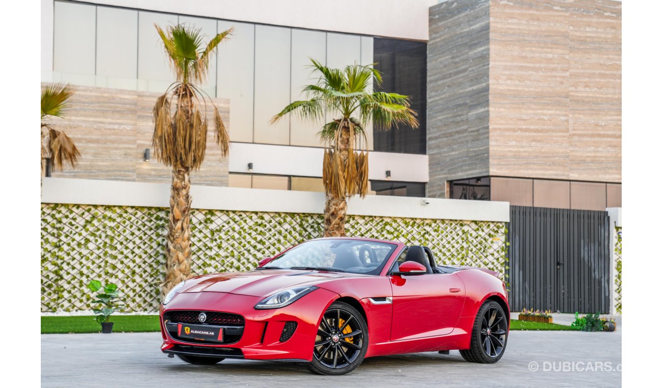 جاغوار F-Type 3.0L V6 SC  | 2,351 P.M (4 years) | 0% Downpayment | Full Option | Immaculate Condition