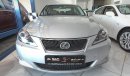 Lexus IS250