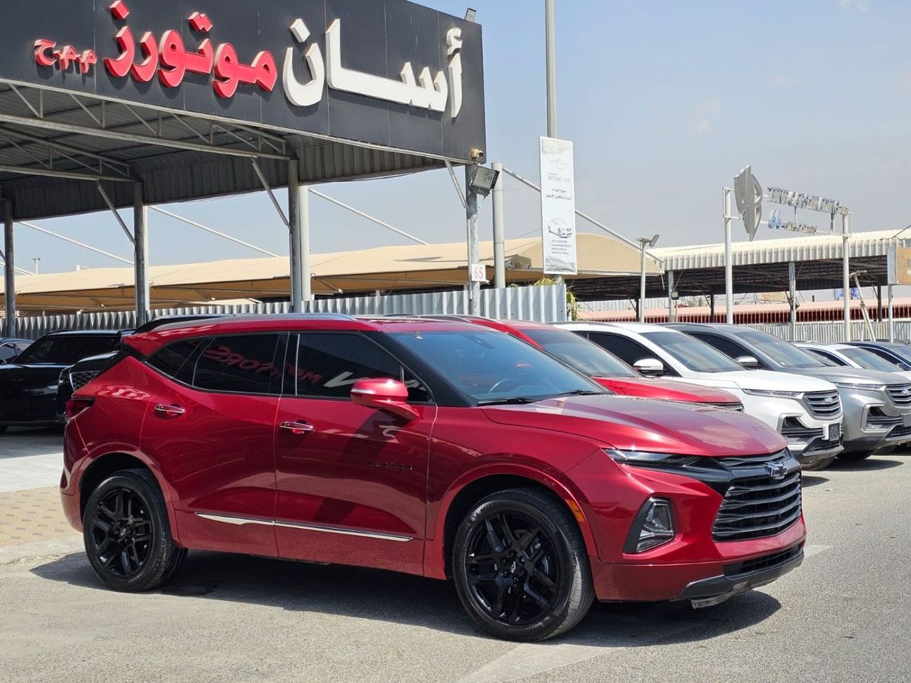 شيفروليه بلازر بريمير