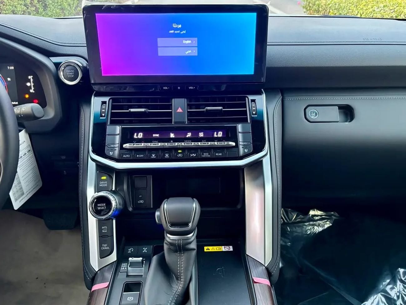 تويوتا لاند كروزر GXR 3.3L | GCC Specs | Brand l Export Ready