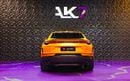 لامبورغيني اوروس Lamborghini Urus Performante