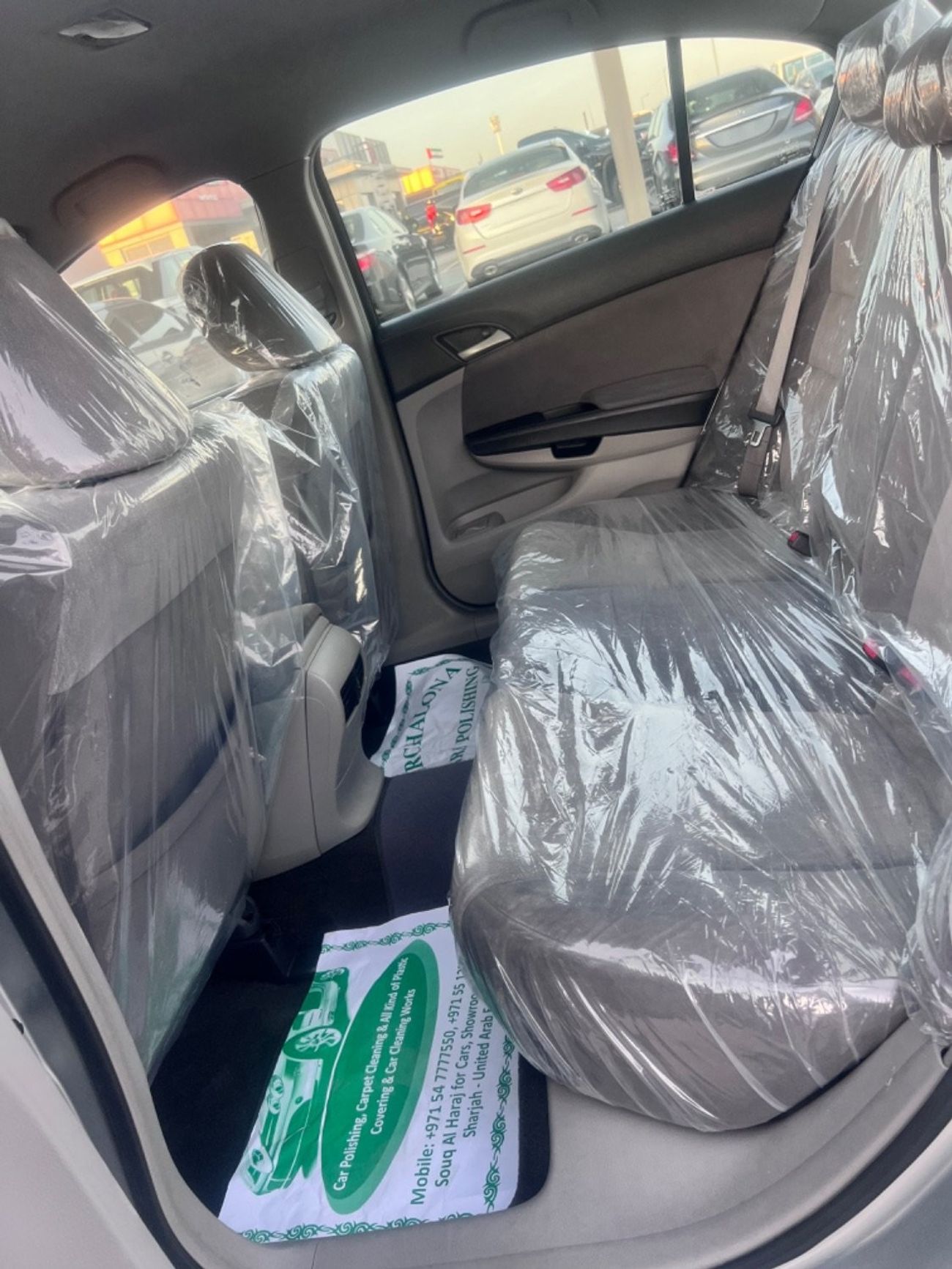 هوندا أكورد