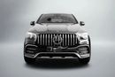 Mercedes-Benz GLE 53 AMG Coupe Hofele Design