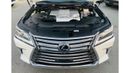 Lexus LX 570