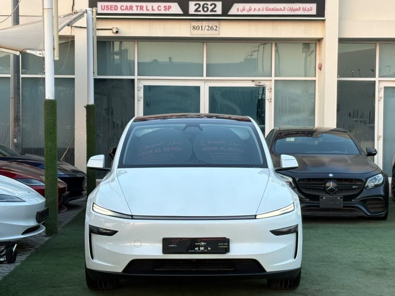 Tesla Model Y LONG RANGE