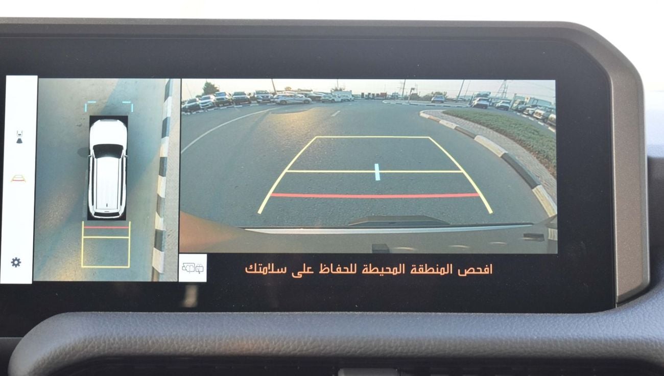 تويوتا برادو Adventure Dual Tone 2.4T