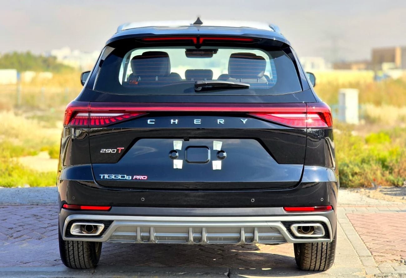 شيري تيجو 8 Pro 