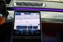 Mercedes-Benz S 580 4MATIC Exclusive 4.0L
