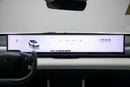 جيدو 1 Max Performance EV - White Inside White | Export Only