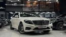 مرسيدس بنز S 400 AMG 3.5L
