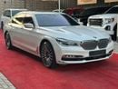 بي أم دبليو 750Li xDrive 4.4L (523 HP)