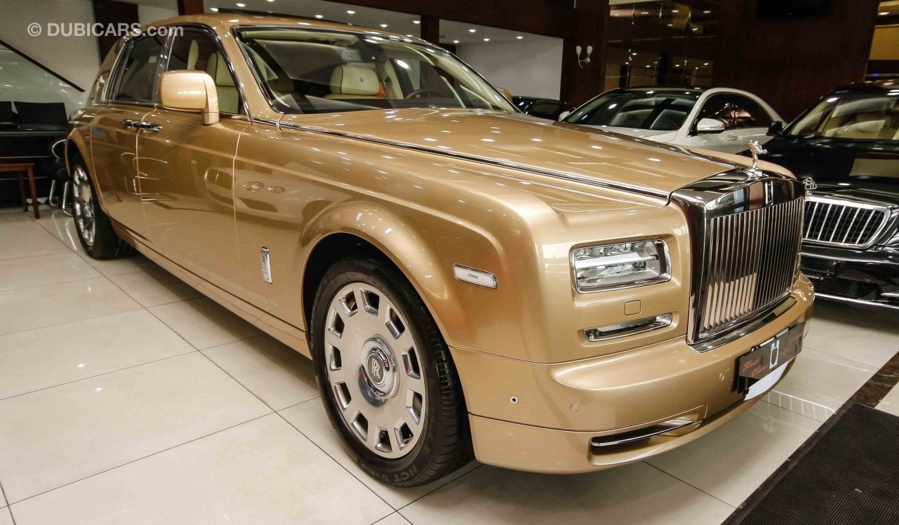 Rolls-Royce Phantom