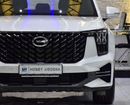 GAC GS8 EXCELLENT DEAL for our GAC GS8 i4WD ( 2023 Model ) in White Color GCC Specs