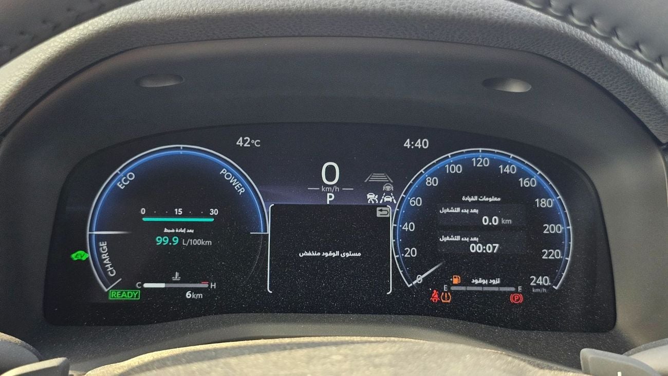 Toyota Camry Toyota Camry Lumiere, 2.5L Hybrid with Seat Memory & Ventilation, Radar, 360 Camera