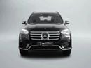 Mercedes-Benz GLS 450 4MATIC