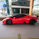 لامبورغيني هوراكان EVO Spider