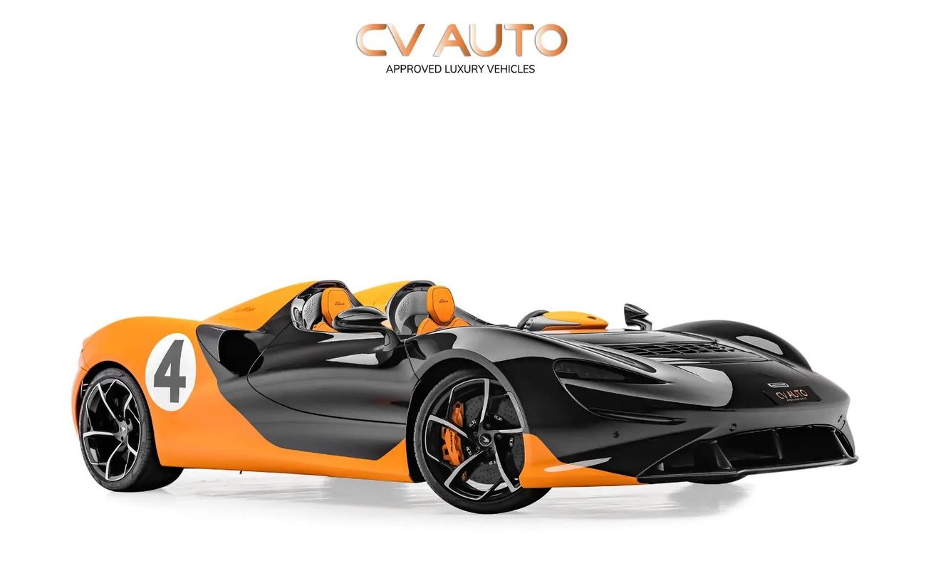 McLaren Elva - GCC Spec - With Warranty