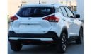 Nissan Kicks SV Nissan Kicks 2020 No. 2 GCC in excellent condition without accidents