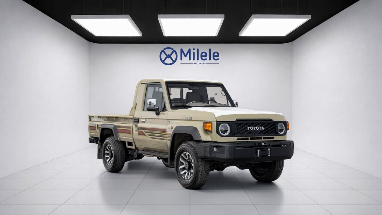 تويوتا لاند كروزر بيك أب 70 LX SC