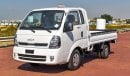 كيا K2700 2025 KIA BONGO K2700 S/C - DSL