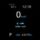 Toyota Corolla GLI 1.6L Toyota Corolla 1.6L 2022 GCC original paint, full option, accident-free, excellent conditio