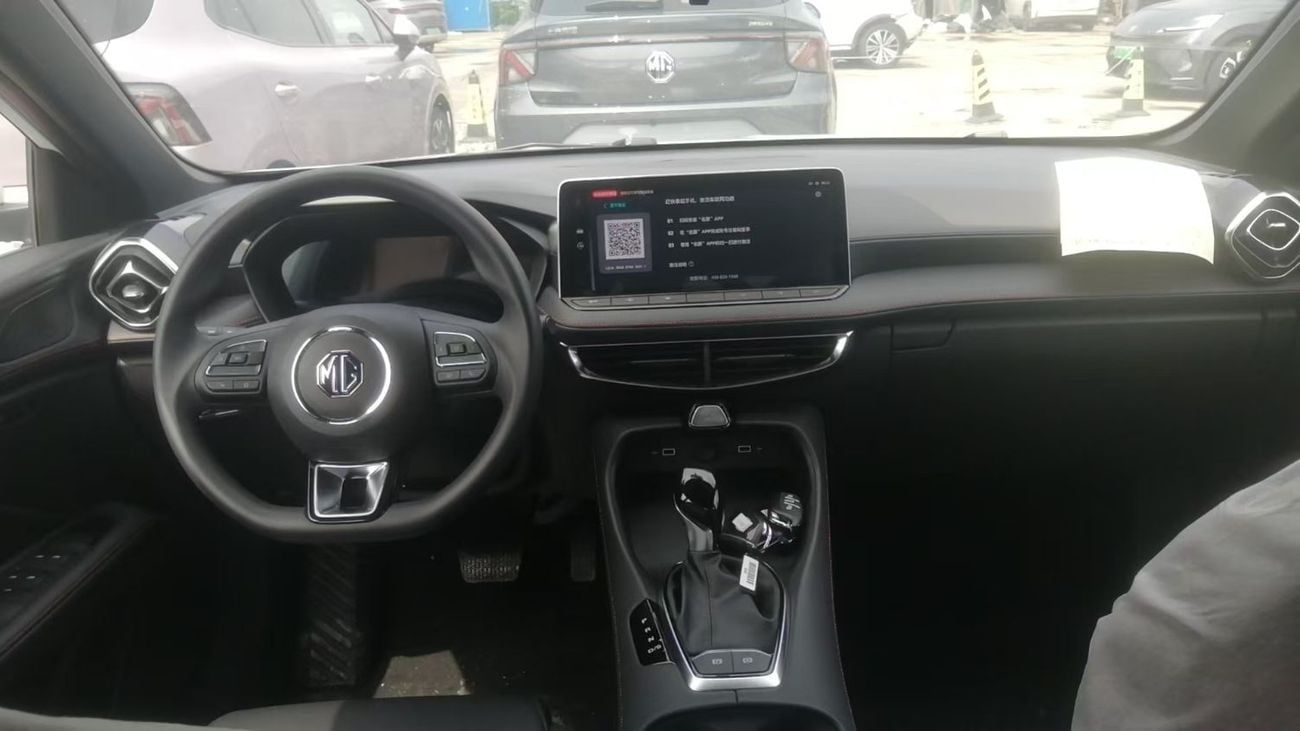 MG 5 STD