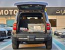 Toyota Prado ADVENTURE WITH COMPRESSOR /2.8L V4 DIESEL/DRIVER POWER WITH LEATHER SEATS/AUTO A/C (CODE#P28ADV3B)