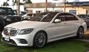 Mercedes-Benz S 560