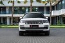 لاند روفر رينج روفر Range Rover | 3,721 P.M | 0% Downpayment | VOGUE P400 | UNDER WARRANTY!