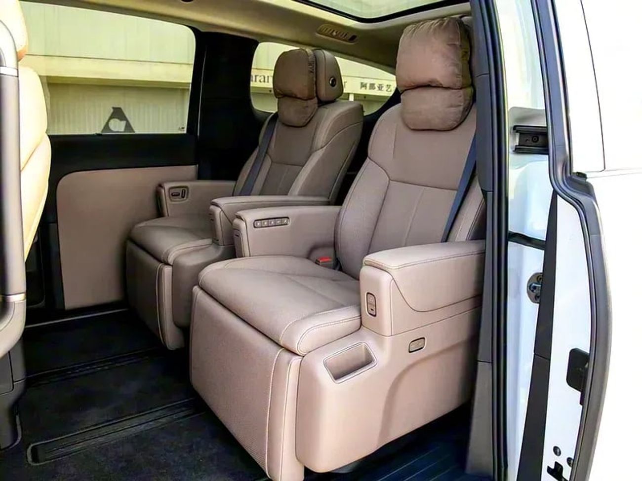 لي اوتو ميجا HOME