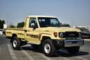 تويوتا لاند كروزر بيك آب 79 SINGLE CAB DX 2.8L DIESEL AT