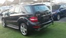 Mercedes-Benz ML 350 Gulf number one hatch Leather Rings Wood sensors Fingerprint Rings Sensors Cruise control rear wing