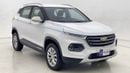 Chevrolet Groove 2023 LT | AED 525/Month | 0 DP | 30 Day Return | Warranty