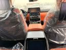 Lexus LX700h VIP