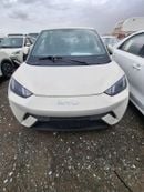 BYD Seagull Glory Edition 405KM Flying Edition
