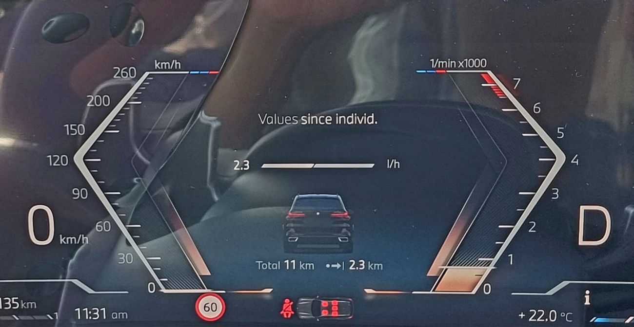 بي أم دبليو X5 40i xDrive 3.0L