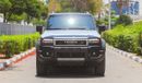 تويوتا برادو All-Rounder, 2.8L Turbo Diesel 4WD 8-Speed Automatic | 2026 Model | Ready for Export