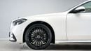 مرسيدس بنز S 580 Special Offer | AED 5,177 PM | Rear Seat Package, Burmester 3D | S 580 AMG Line