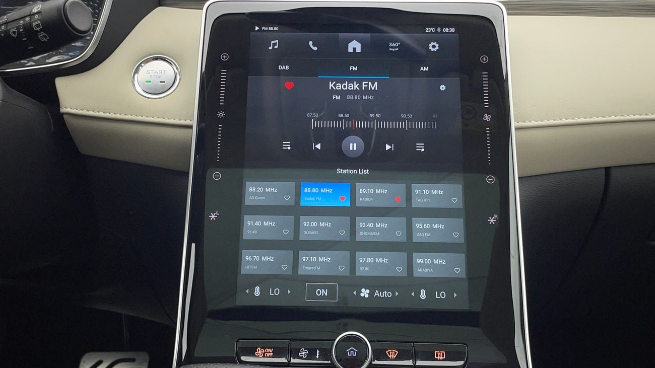 أم جي RX5 2025 LUXURY | AED 1074/Month | 0 DP