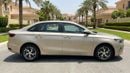 Geely Emgrand GS 2025 | AED 575/Month | 0 DP | 30 Day Return | Warranty