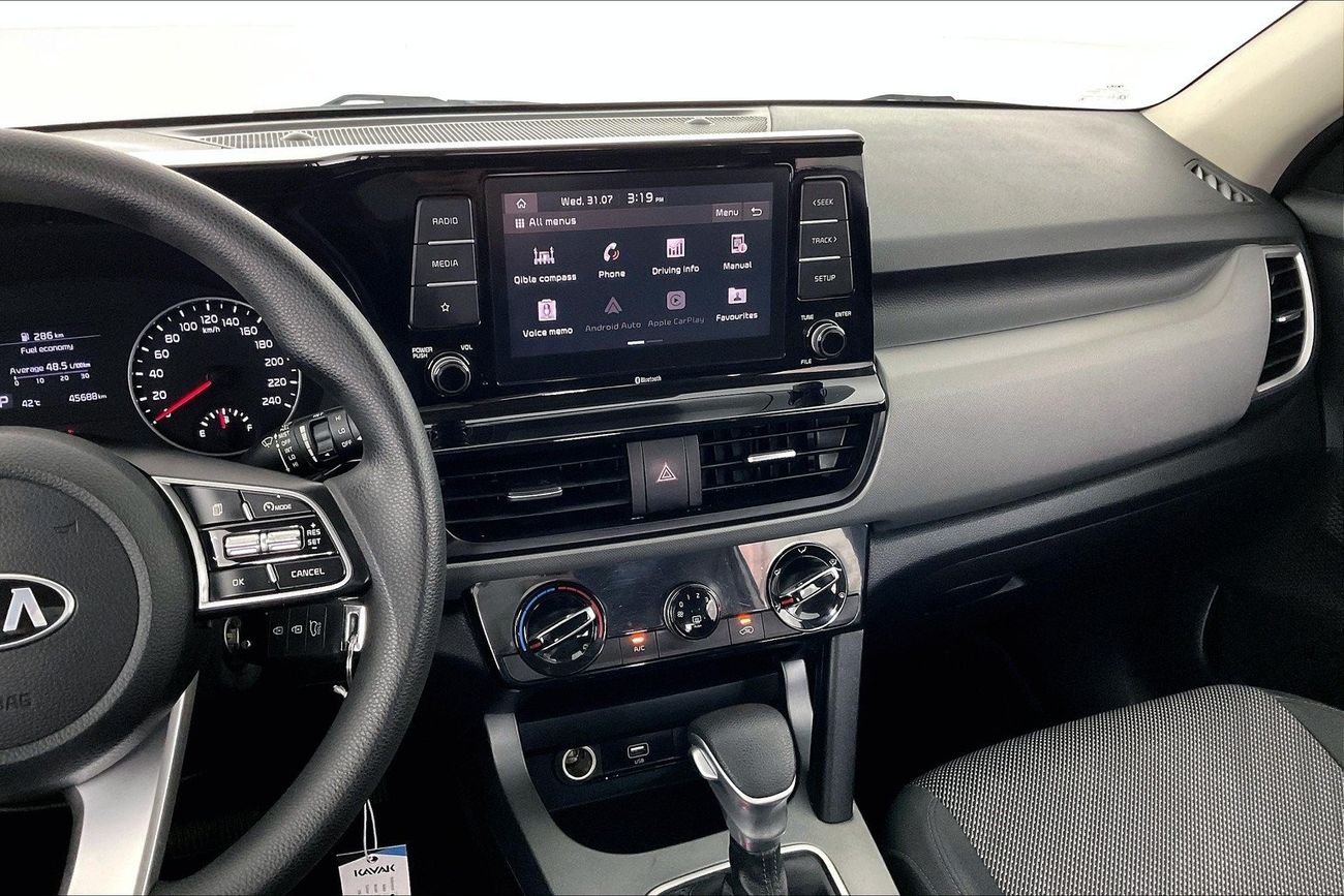 بيجو 2008 Active | ضمان مجاني لمدة عام | 0 دفعة أولى